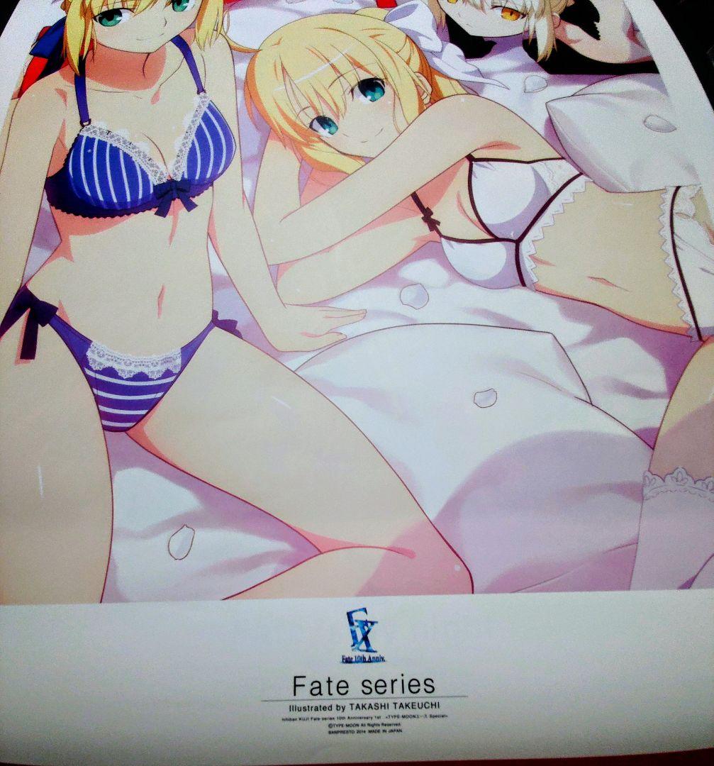 アニメポスター　fate 　B1サイズ　ポスター