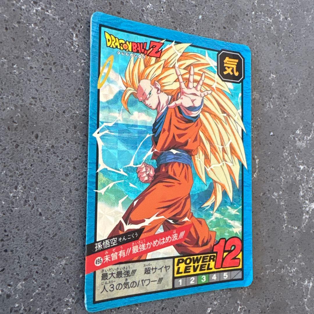 ドラゴンボールZ 孫悟空 POWER LEVEL 12