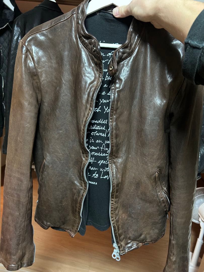 イサムカタヤマバックラッシュ isamukatayamabacklash