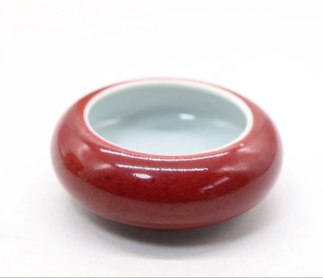 中国　清時代　紅釉水盂　大清光緒年製　送料込み250328