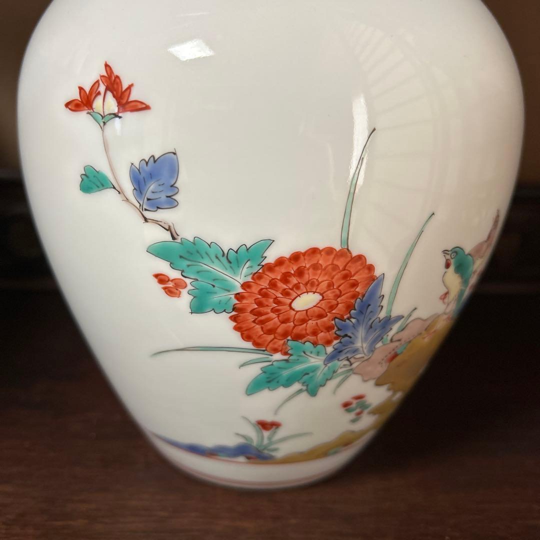 有田焼 十四代柿右衛門 花瓶 共箱付