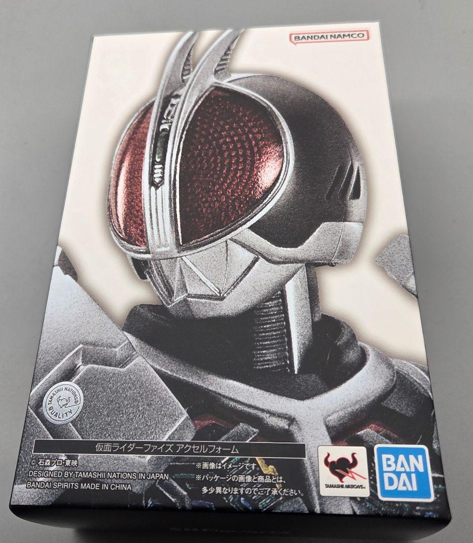 S.H.Figuarts 仮面ライダー555 アクセルフォーム 魂ウェブ限定