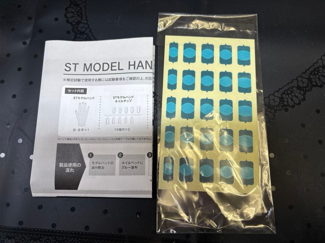 JNEC認定モデルハンド