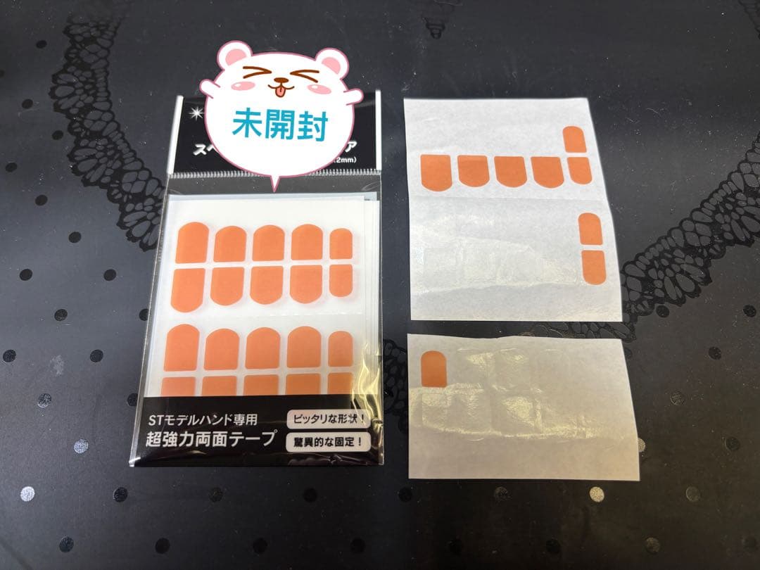 JNEC認定モデルハンド