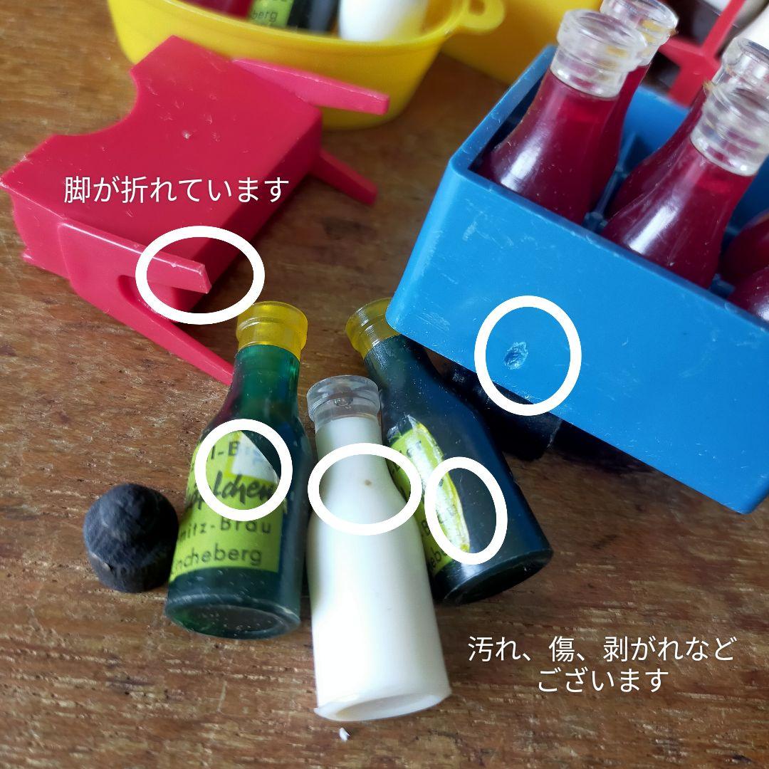 アリドール　ドールハウス　ドイツ　ヴィンテージ　蚤の市　ミニチュア　セット