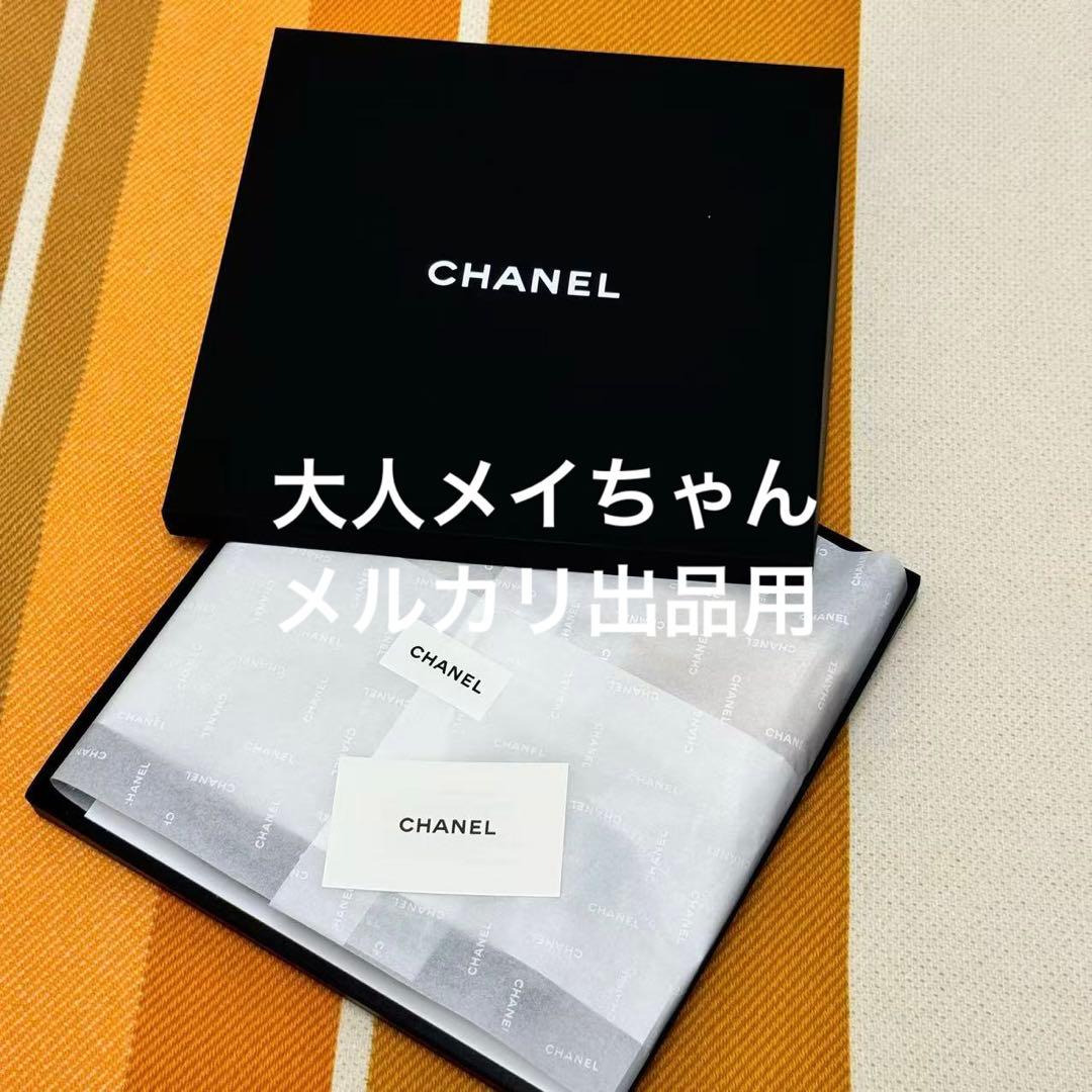 【新品未使用】シャネルCHANEL25B 新作　大人気　バラクラバ　ニット帽