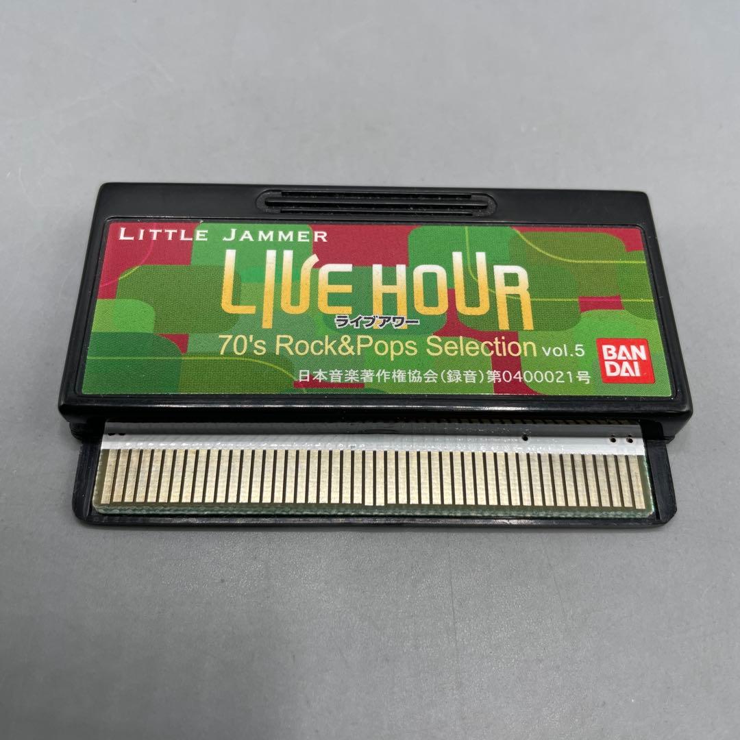 リトルジャマー カートリッジ ライブアワー 70‘sロック&ポップスセレクション