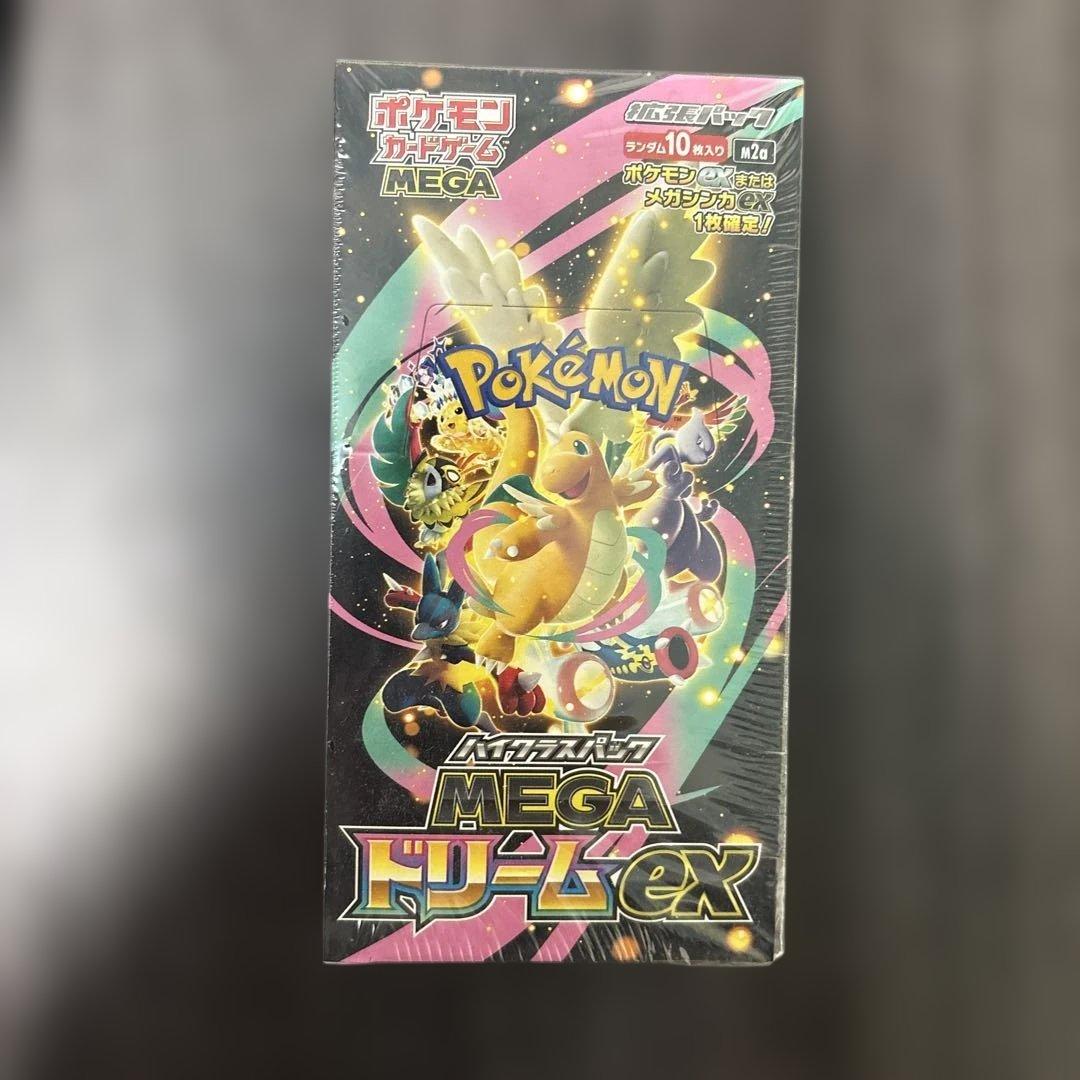 ポケモンカードゲーム　MEGAドリームexシュリンク付きBOX