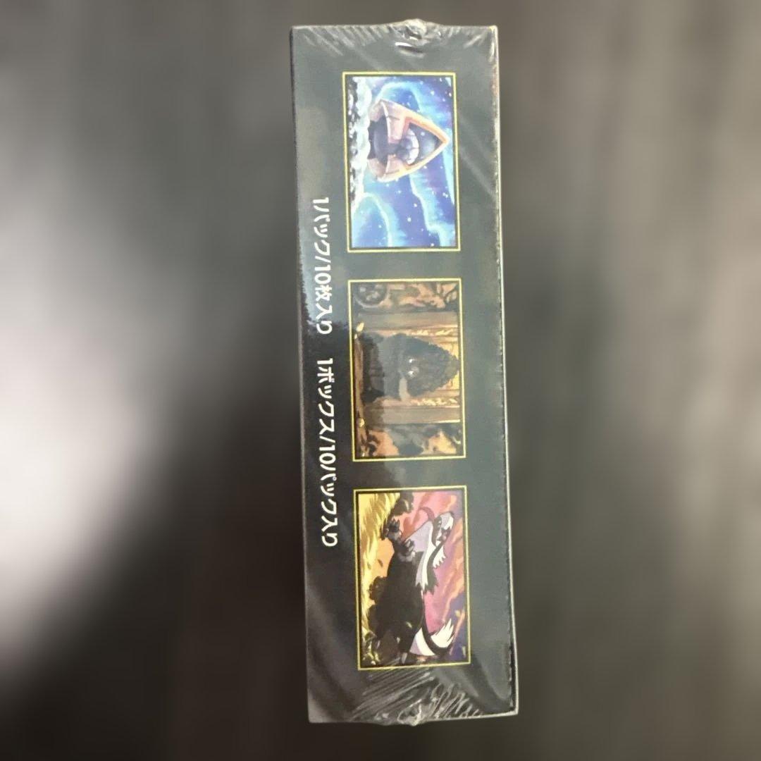 ポケモンカードゲーム　MEGAドリームexシュリンク付きBOX