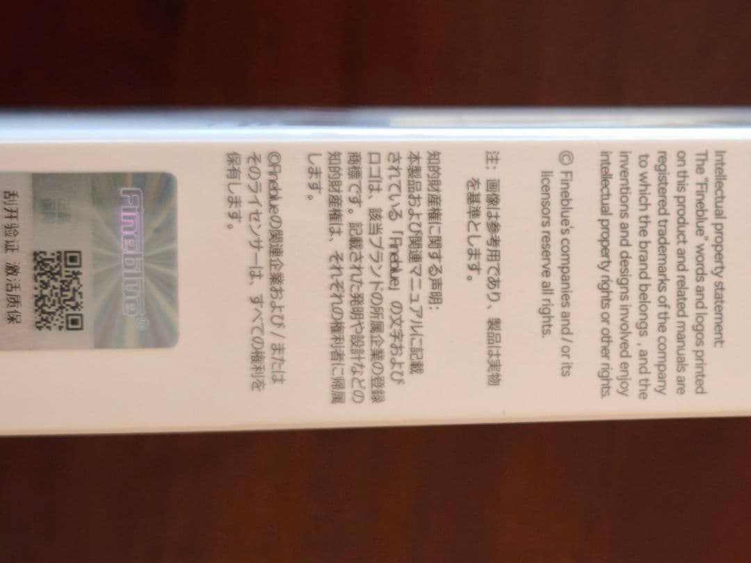 同時通訳ワイヤレスイヤホン　　　　Fineblue C10Ae　　ブラック