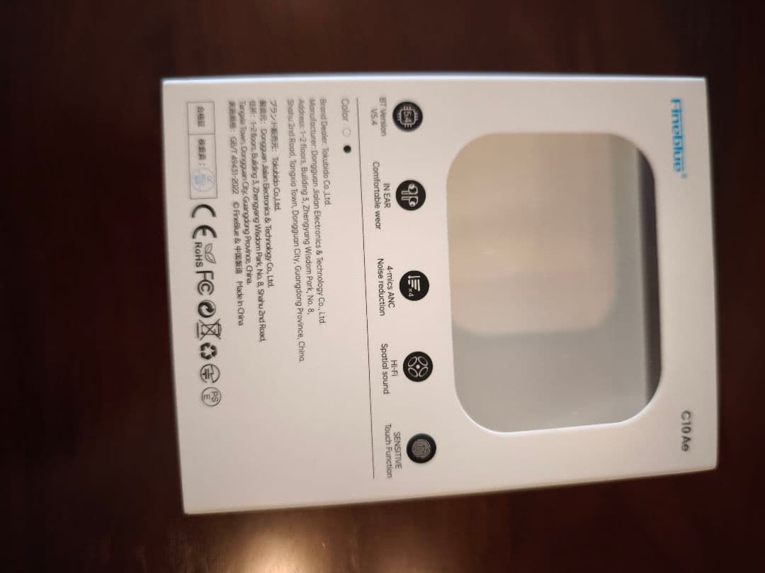 同時通訳ワイヤレスイヤホン　　　　Fineblue C10Ae　　ブラック