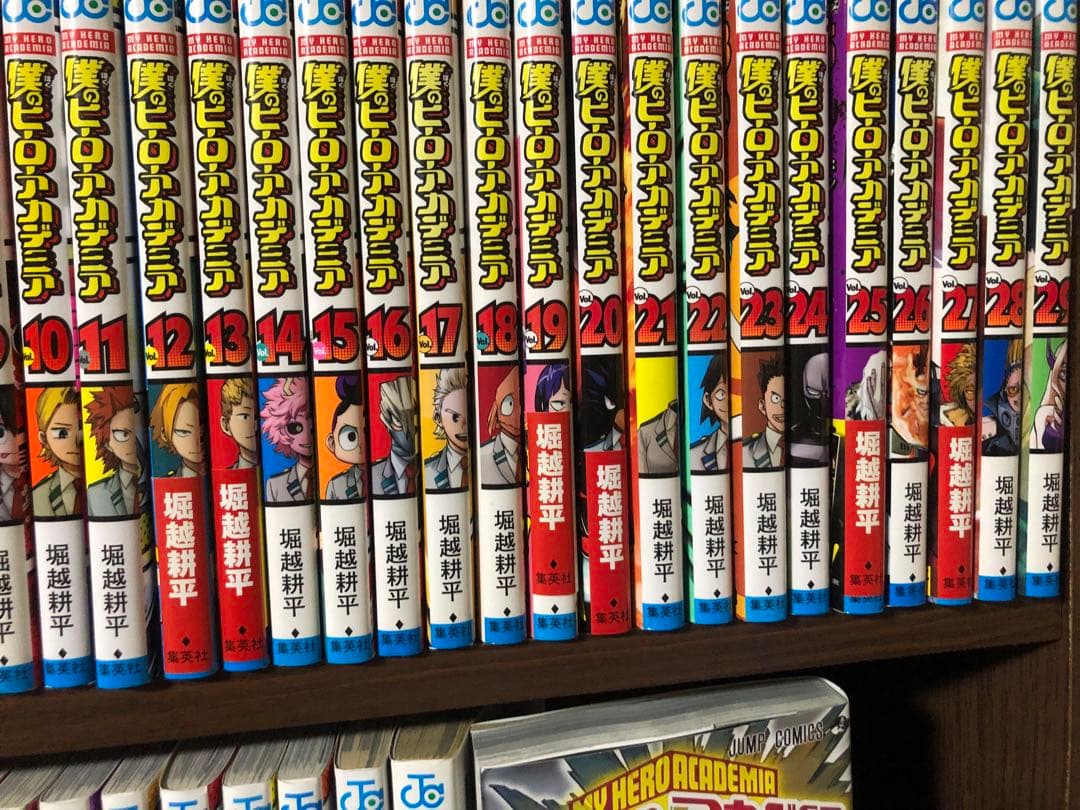 僕のヒーローアカデミア 1〜42巻＋ガイド3冊　全巻セット
