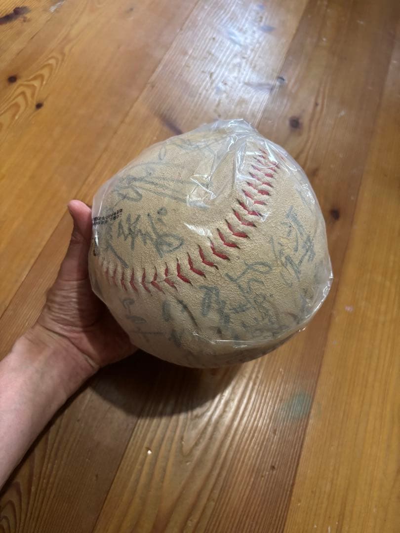 [非売品] 1986年　読売巨人軍　チーム記念ボール