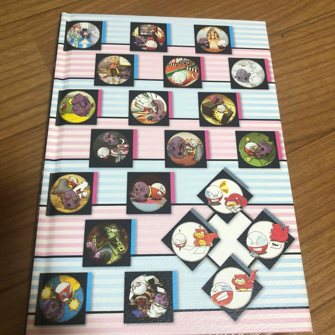 ポケットモンスターSPECIAL 1ー64巻　全巻　特典イラスト集付