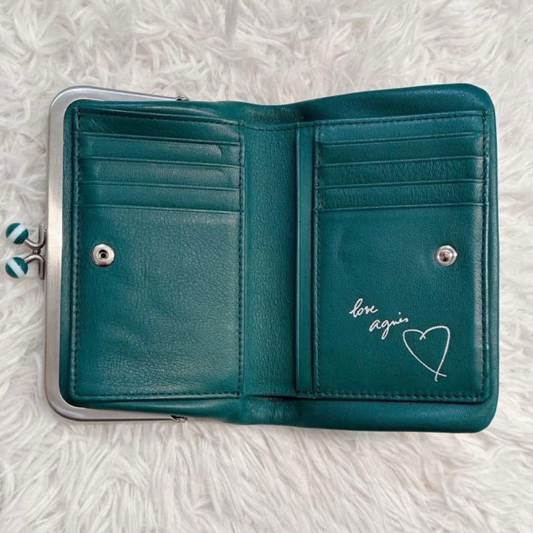 【美品】agnes b. レザー　がま口　二つ折り財布　グリーン