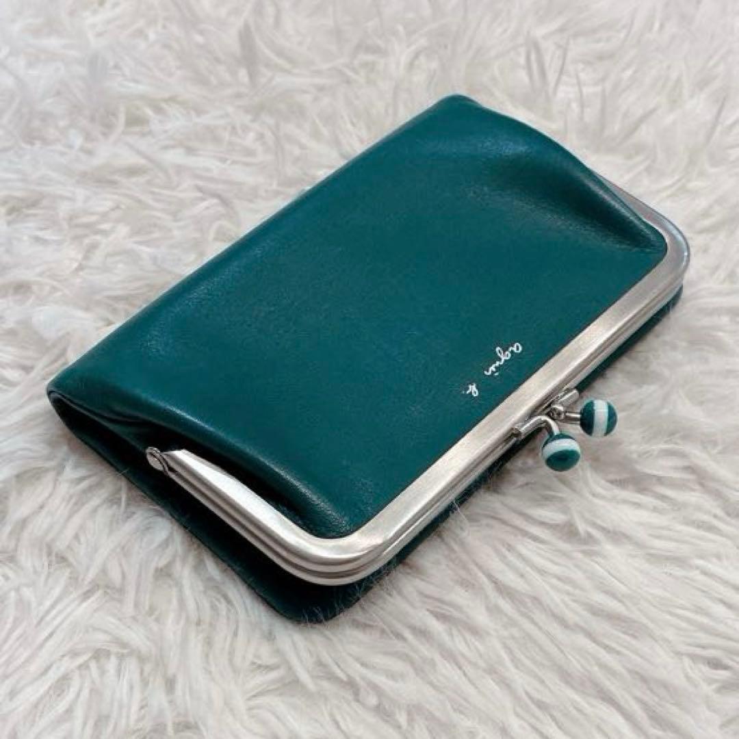 【美品】agnes b. レザー　がま口　二つ折り財布　グリーン