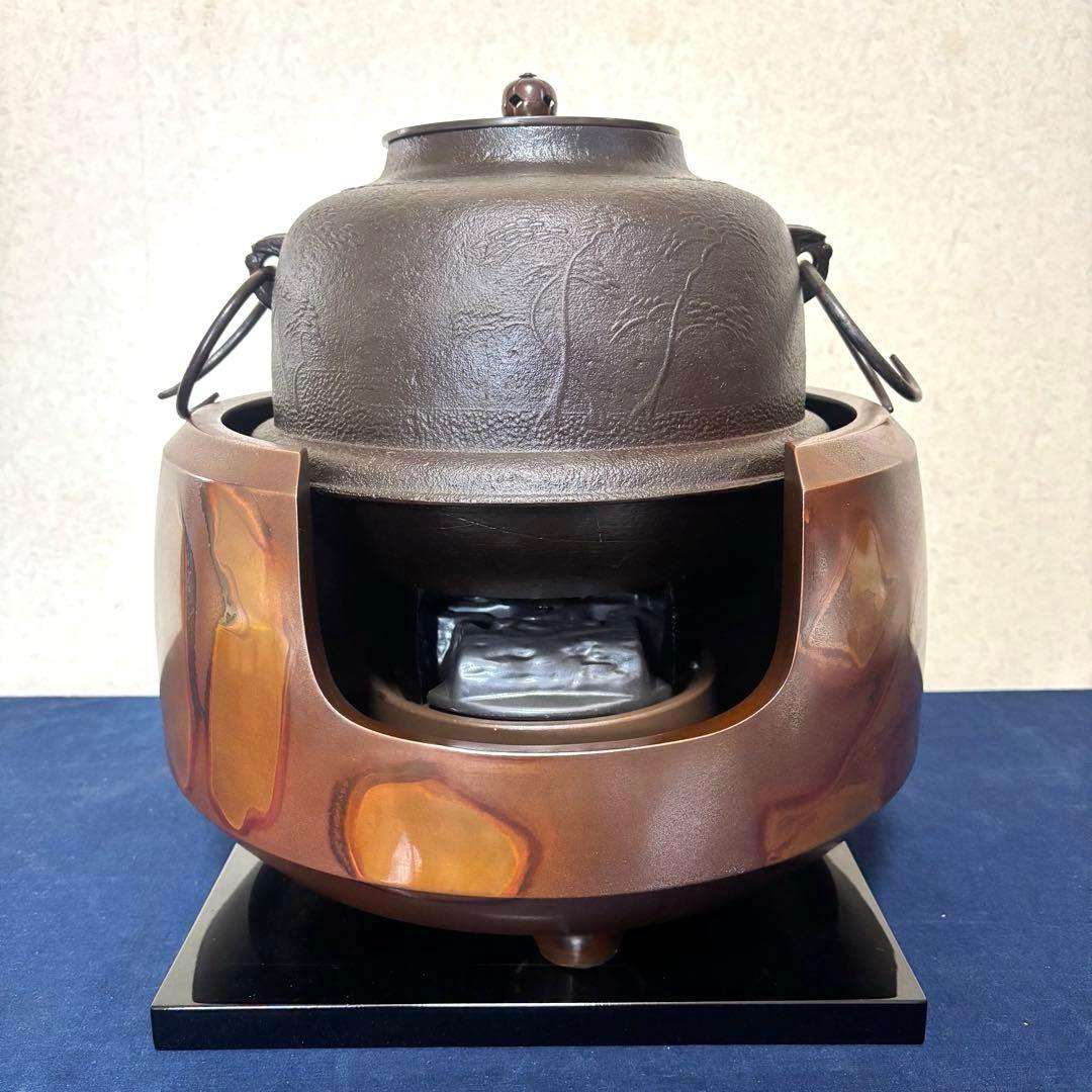 人間国宝敬典造 風炉 茶釜 電熱器 斑地紋面取風炉 羽付釜 ヤマキ電熱器 敷板