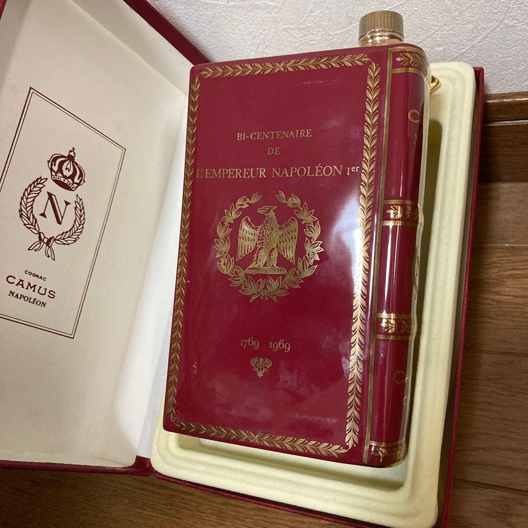 コニャック　ナポレオン　ブック　CAMUS レッド