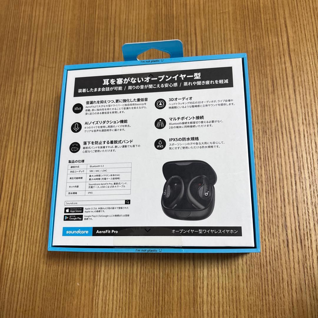 イヤホン Soundcore AeroFit Pro A3871N11 black