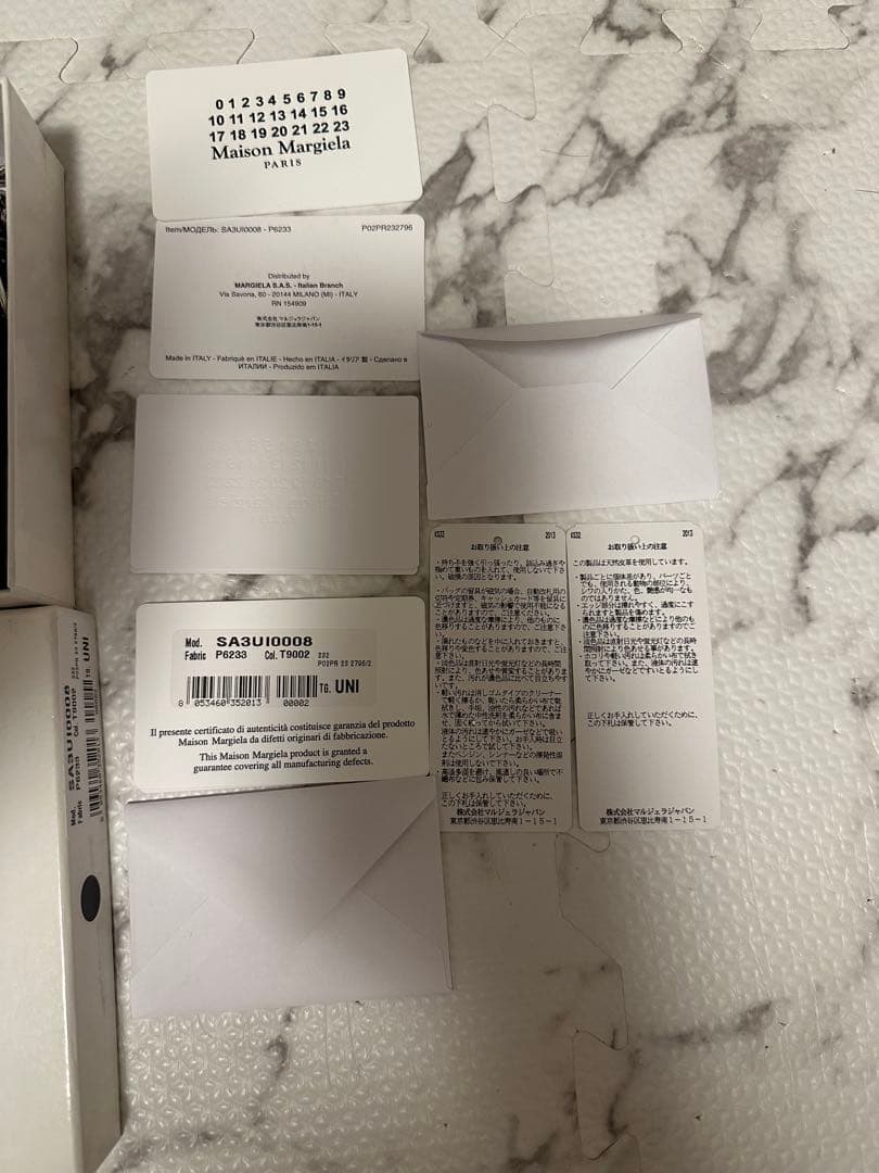 Maison Margiela シルバーグリッター クラッチバッグ