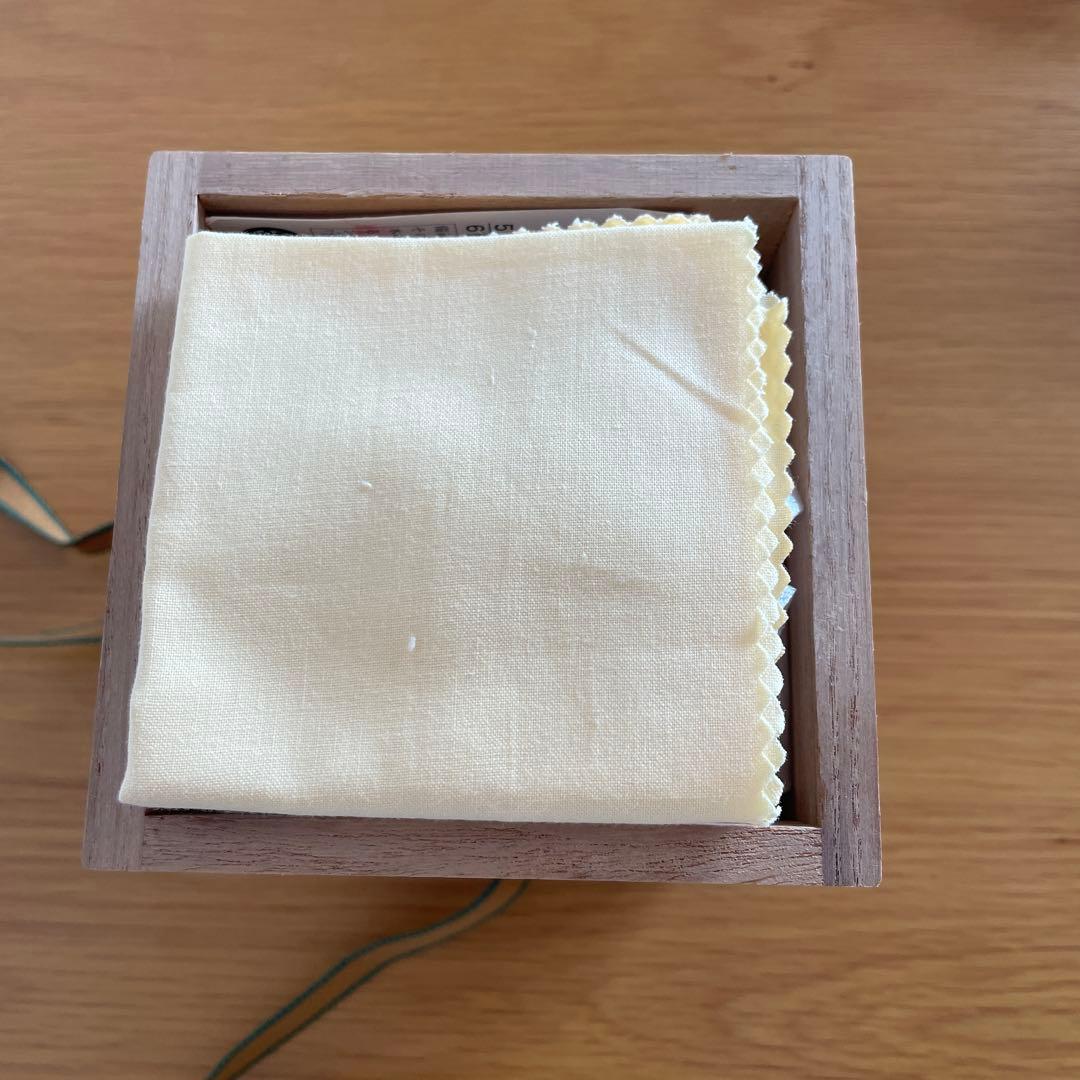 備前焼の作家宮宅淪迸の 徳利