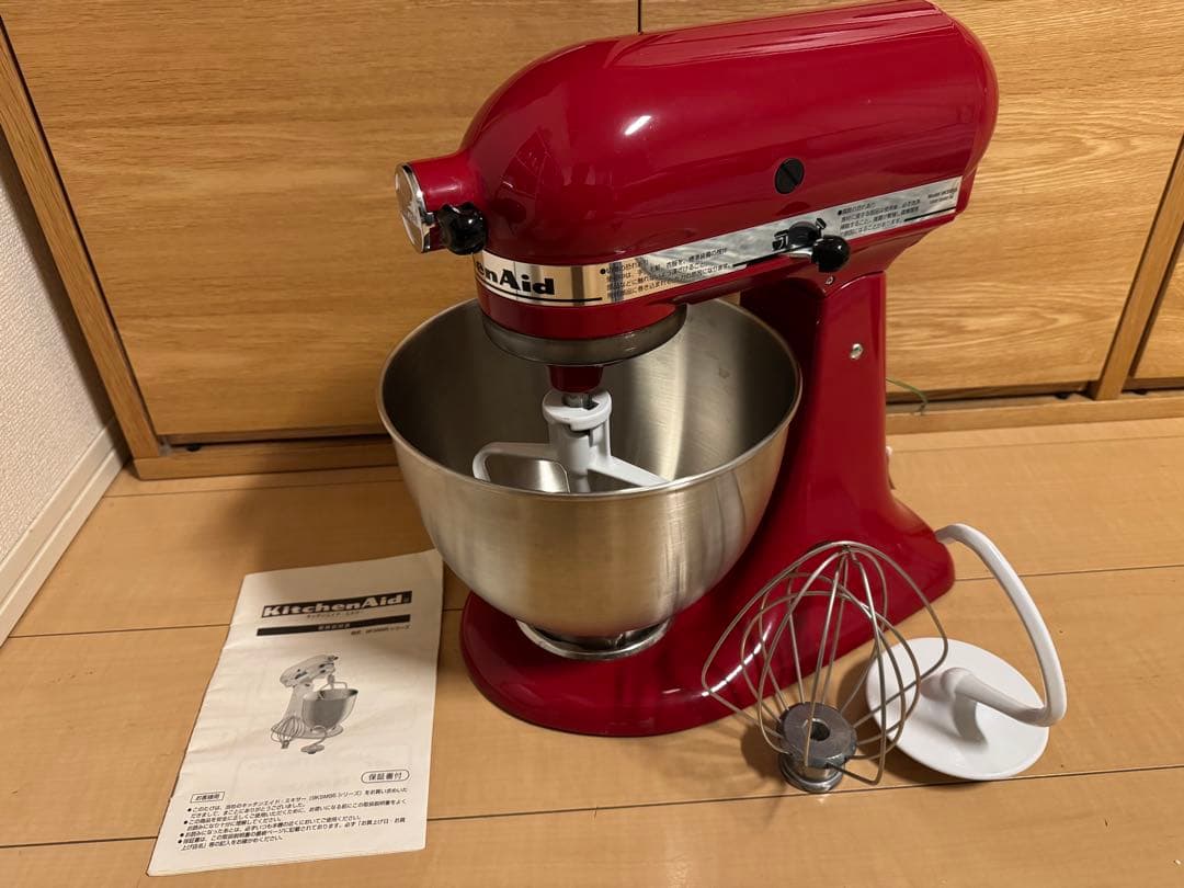 国内正規品　キッチンエイド　kitchenAid スタンドミキサー