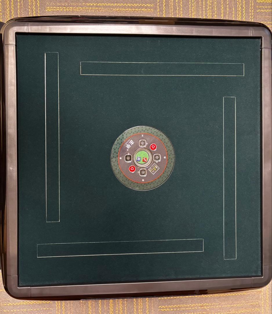 自動麻雀卓 取扱説明書付き