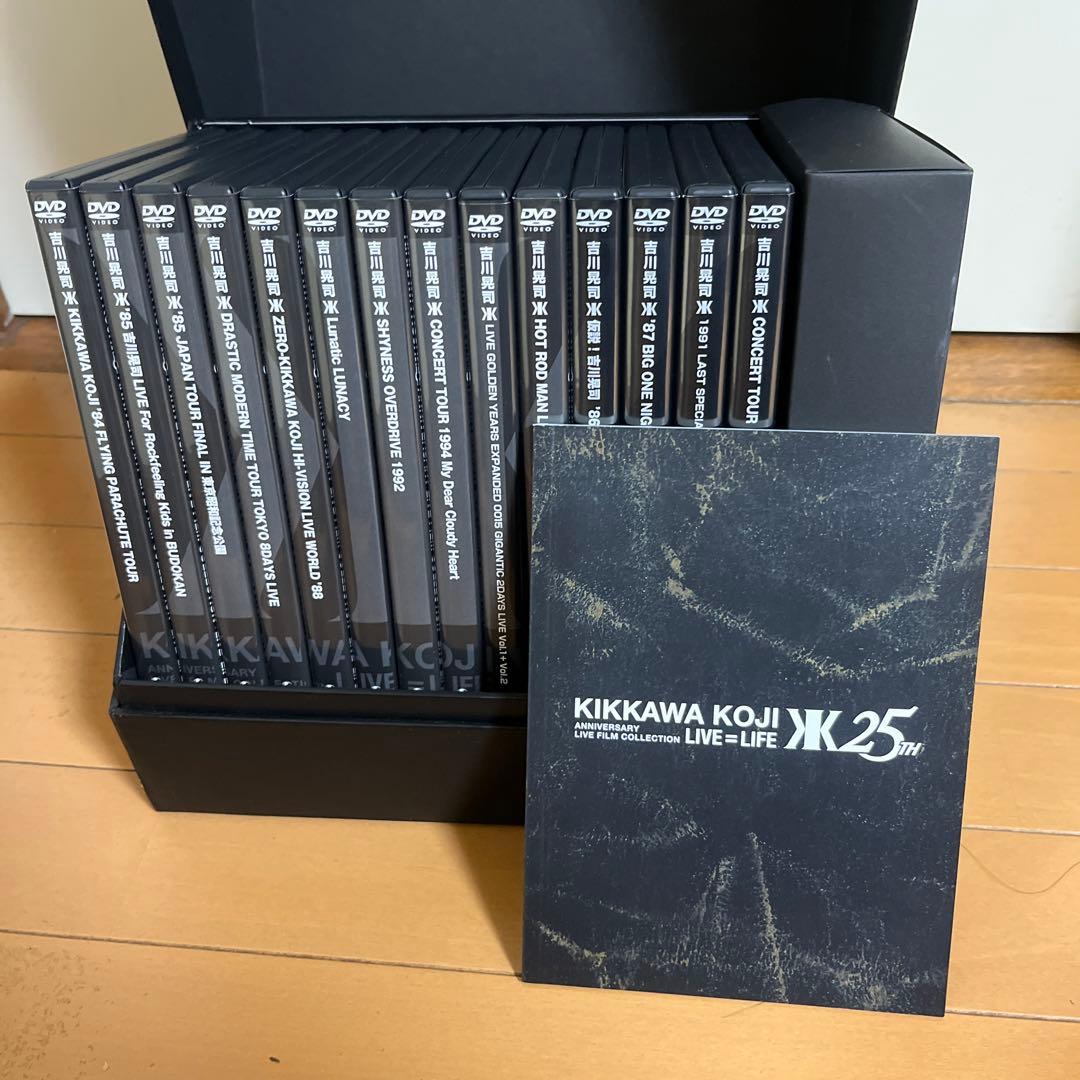 吉川晃司25周年DVDBOX14枚組