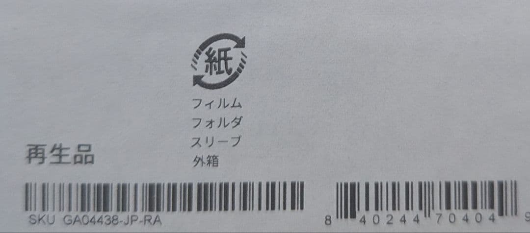 Google Pixel7a Coral SIMフリー 未使用品 再生品 交換品
