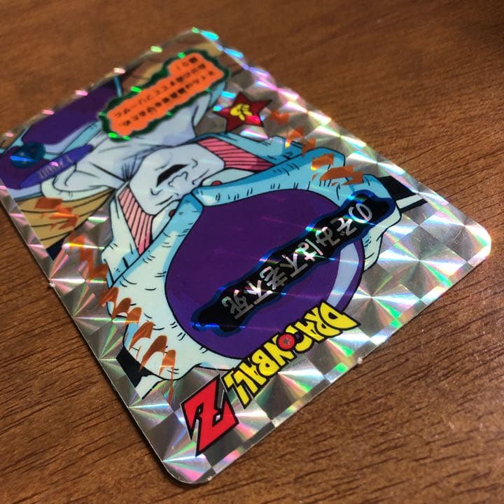 【レア 貴重】ドラゴンボール ビックカード