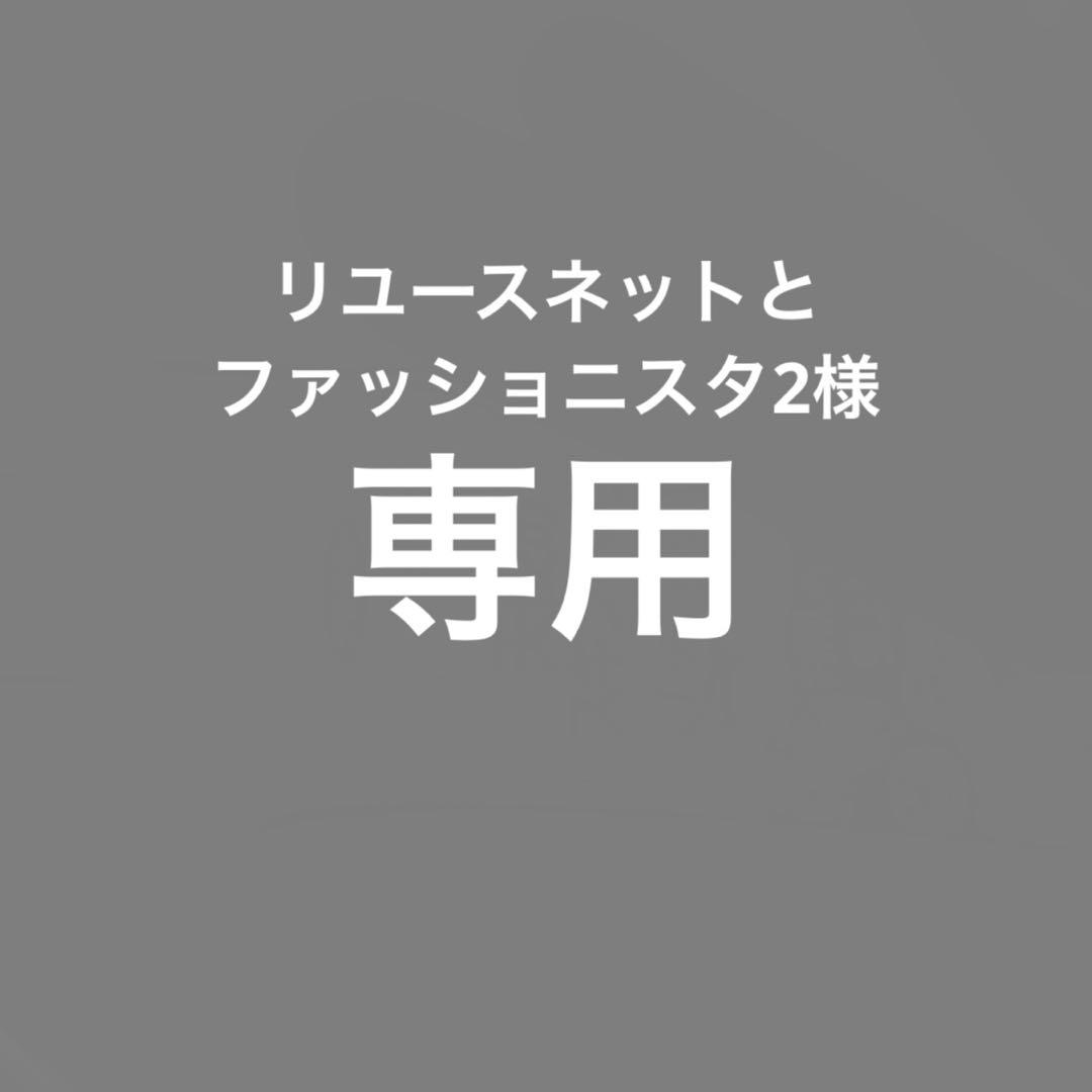 ✴︎1点のみ✴︎シャネル　ブローチ