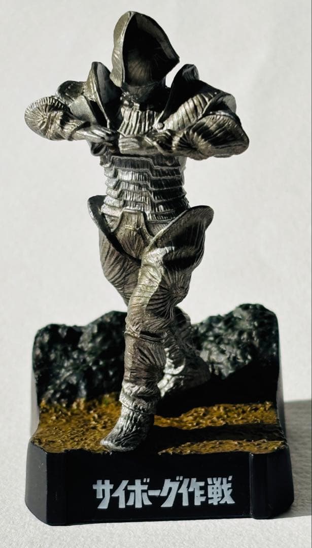 ウルトラ怪獣名鑑　ウルトラマン&ウルトラセブン3rdシーズン　10種セット