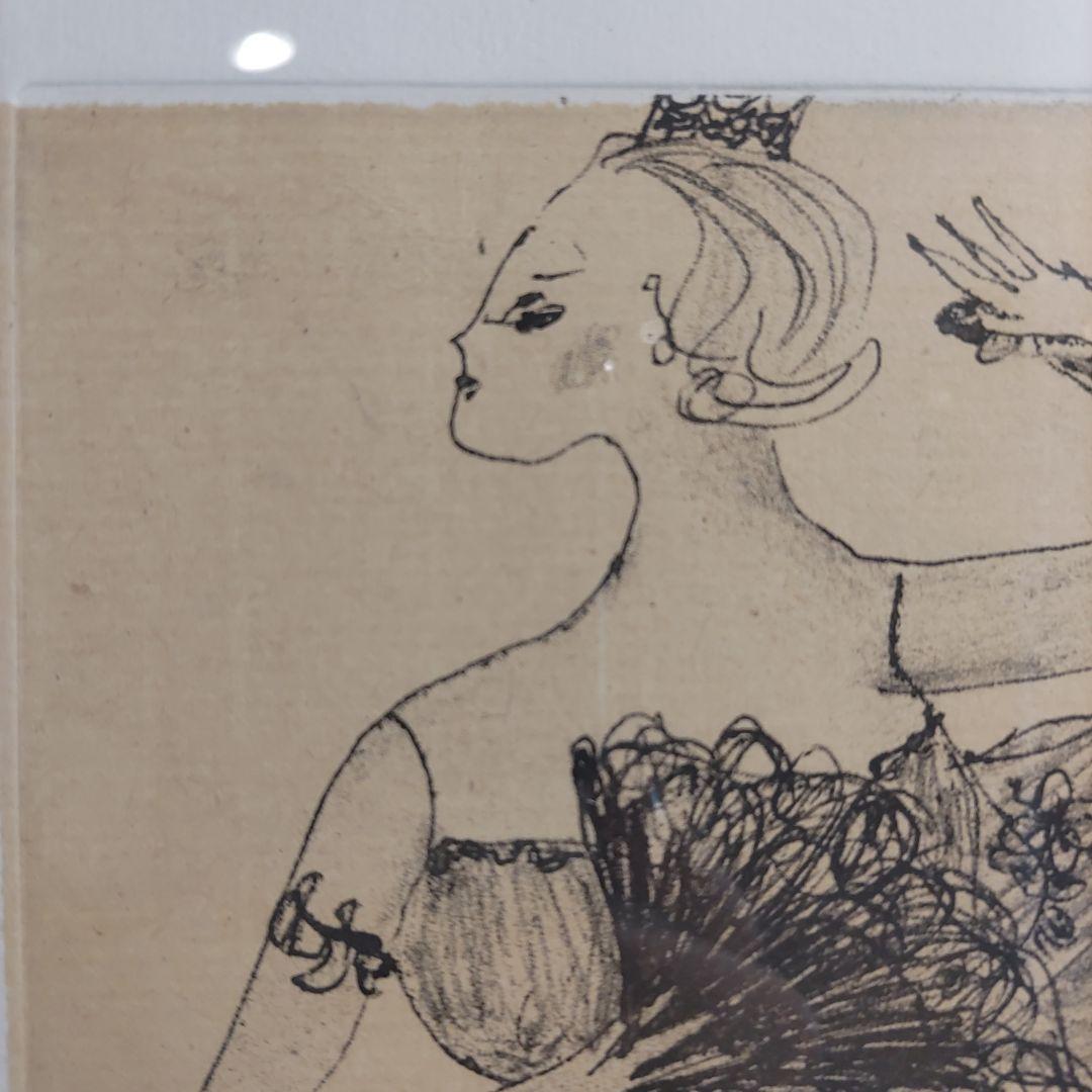 フジコ・ヘミング　希少品絵画　アートリトグラフ