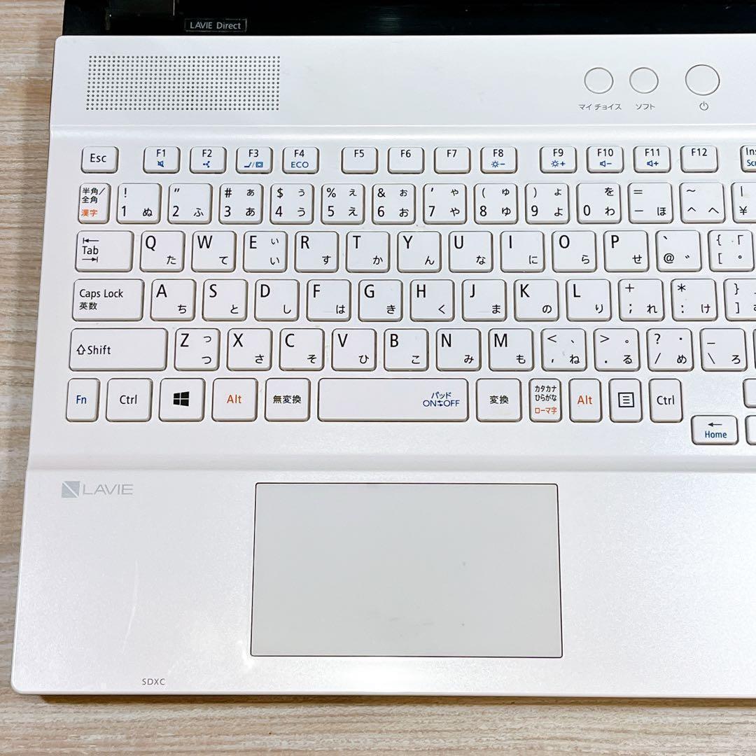 Corei7✨メモリ8G✨すぐ使えるノートパソコン✨大量保存1T✨カメラ✨訳あり