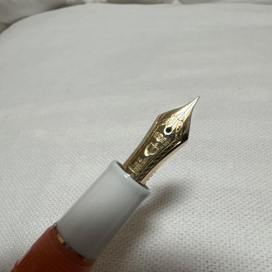 【うさぎや限定万年筆】珊瑚 字幅EF