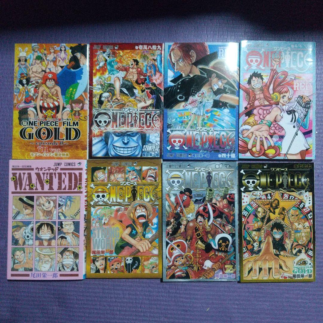 ONE PIECE ワンピース 全巻セット 113