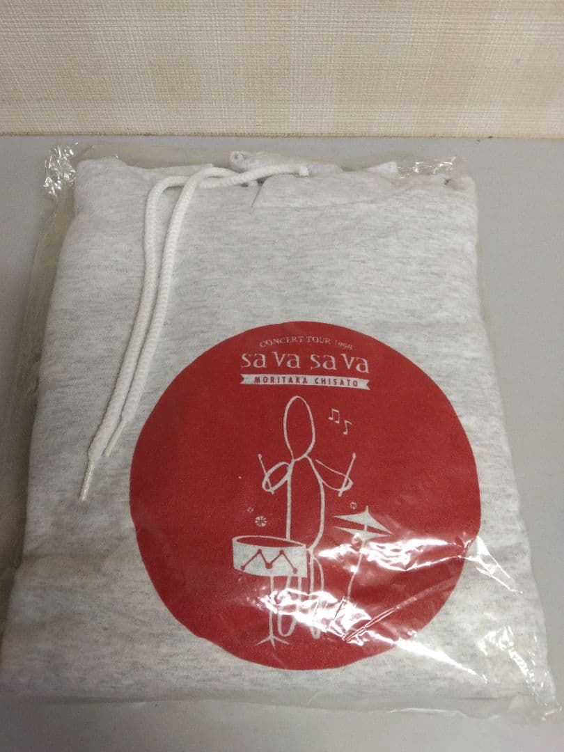 森高千里　Sava Savaツアー限定パーカー　新品未使用品/入手困難稀少品