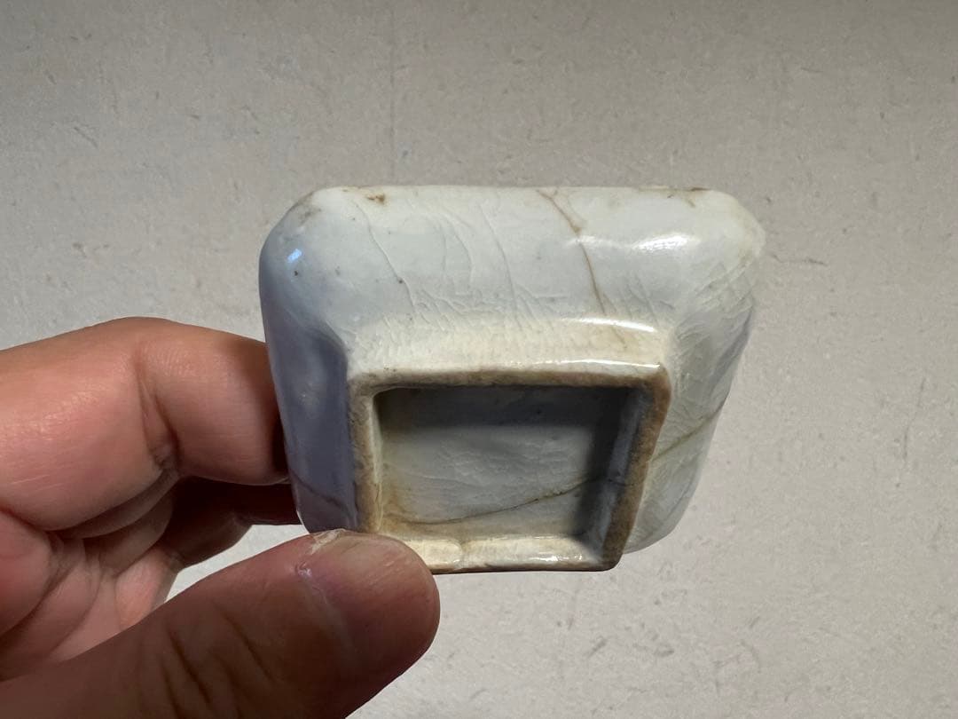 江戸時代 染付紅皿 出羽 古伊万里 山水文様 豆皿 小皿 骨董 古美術