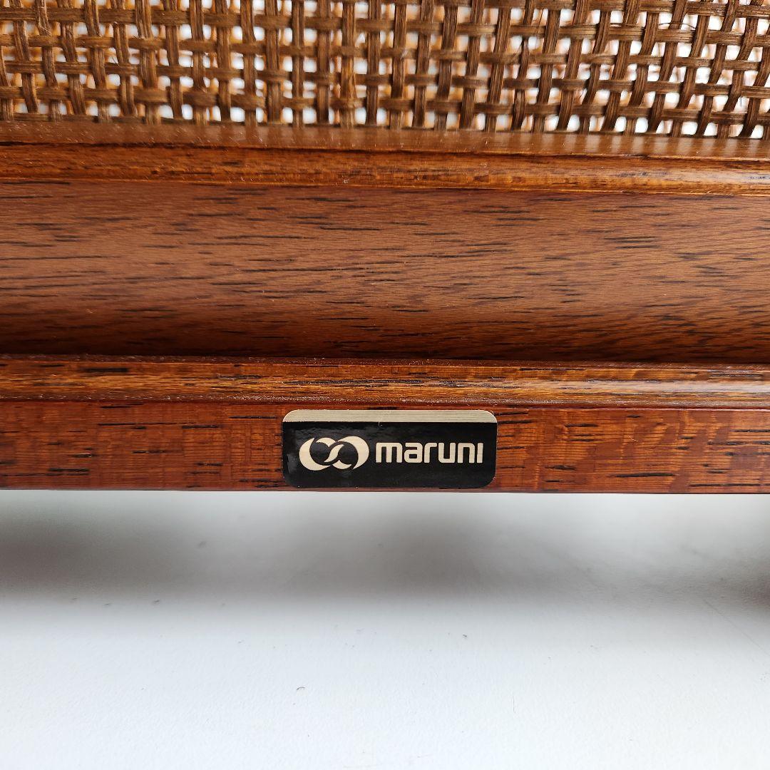 極美品　maruni　マルニ木工　地中海　マガジンラック　サイドテーブル