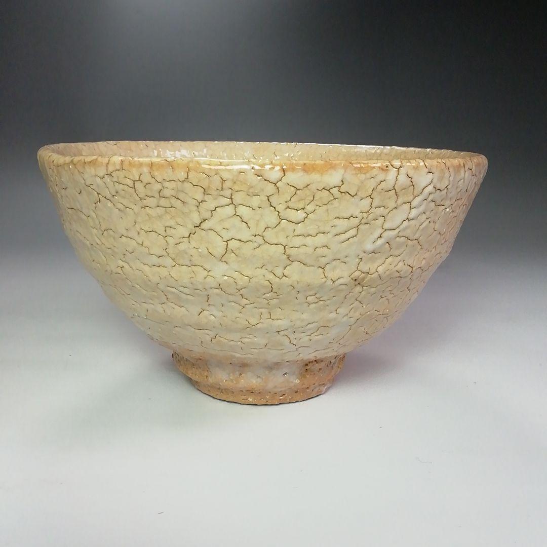 Ｓ４１８　茶碗　『萩焼』『御台場窯　渋谷泥詩作』　共箱　抹茶碗　茶道具