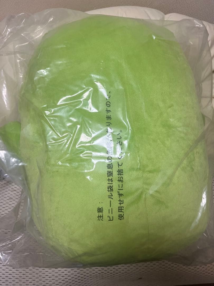 一番くじ たまごっち　ラストワン賞 くちぱっちだきしめぬいぐるみ