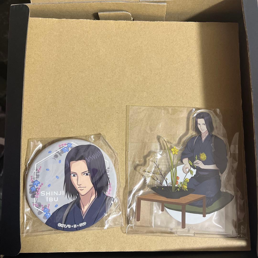 テニスの王子様 伊武深司 バースデー セット