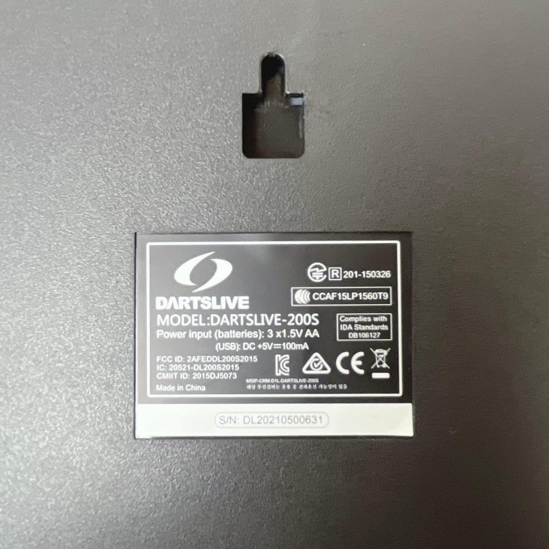 ￼ DARTSLIVE-200S ダーツボード 本体