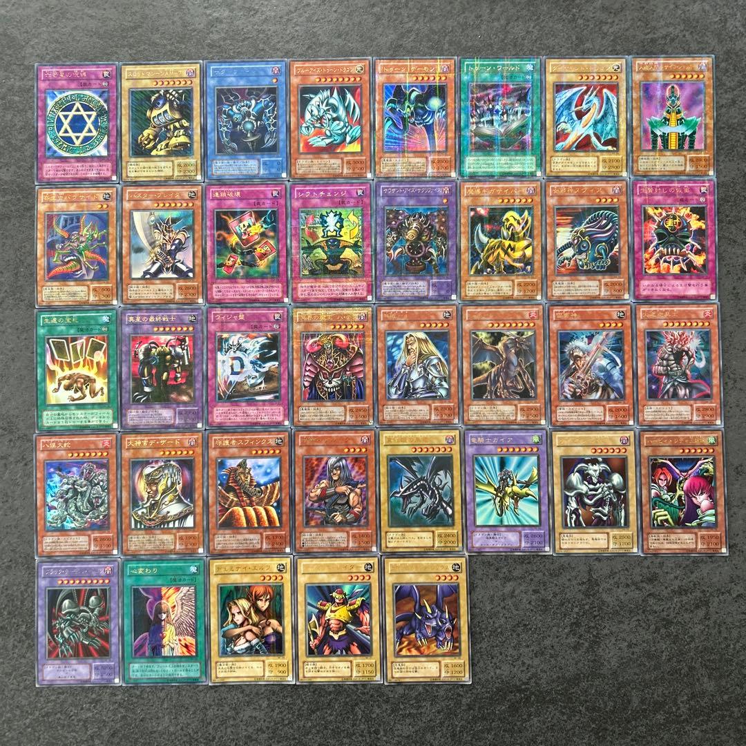 遊戯王　2期　ウルトラパラレル　レギュラーパック　コンプリート