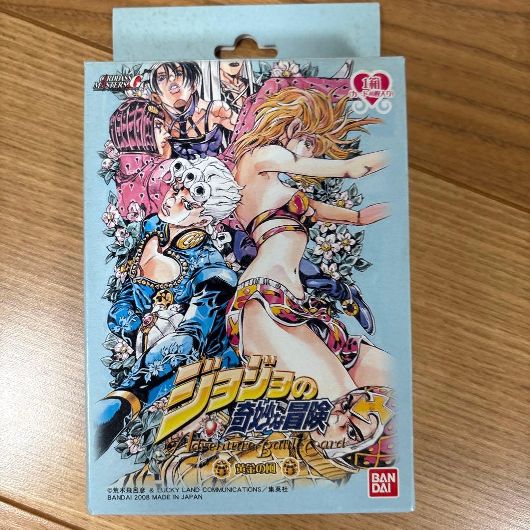 ジョジョの奇妙な冒険 第5部　カードダスマスターG スターターセット