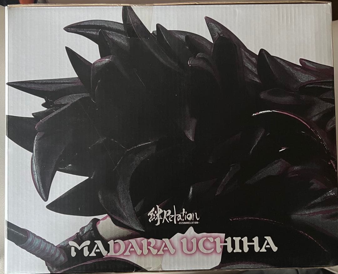 フィギュアーツZERO ナルト　 絆 柱間　マダラ　新品　未開封2体セット