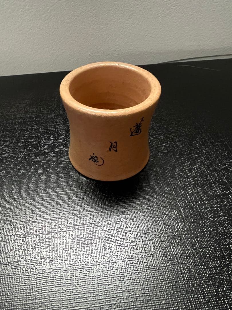 お茶道具、蓋置、茶入