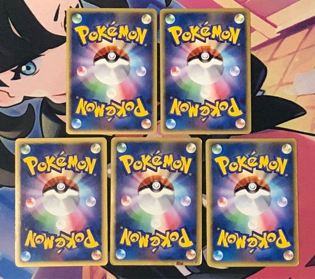 ポケモンカード　レジェンド　ミラー　まとめ売り　70枚