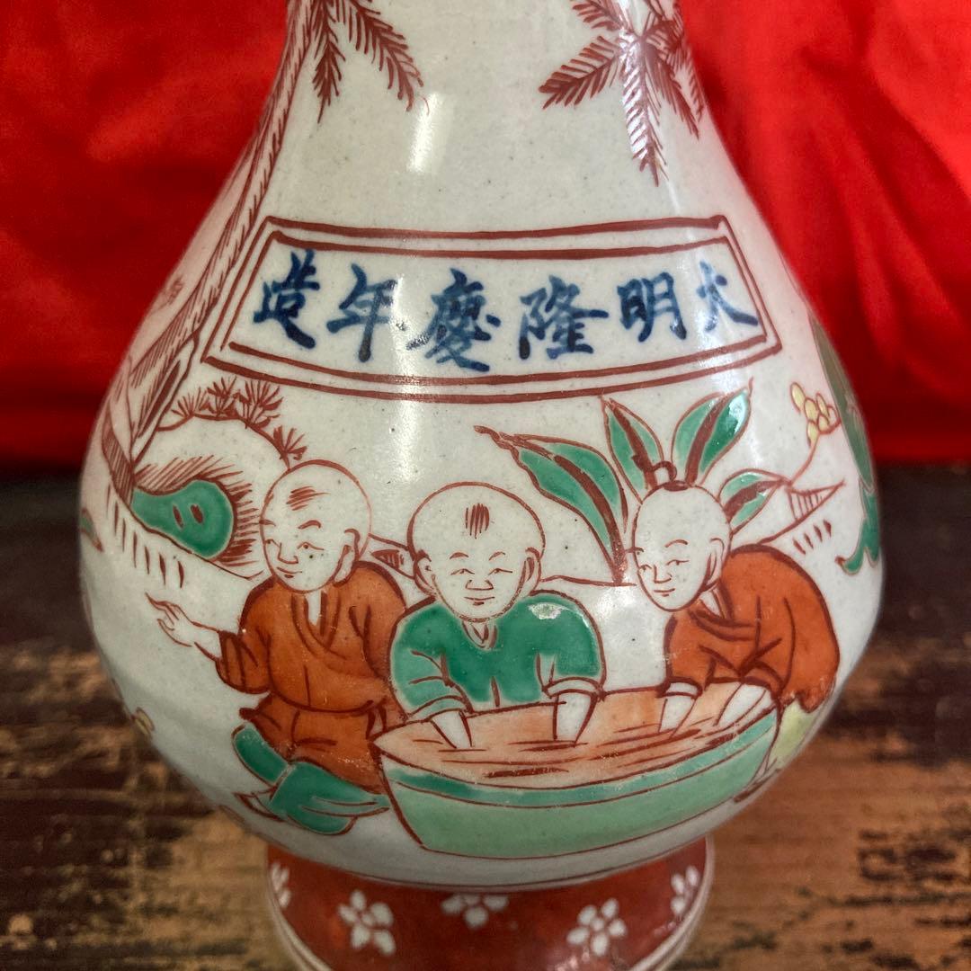 中国　色絵　蒜頭瓶　童子図　大明隆慶年造銘