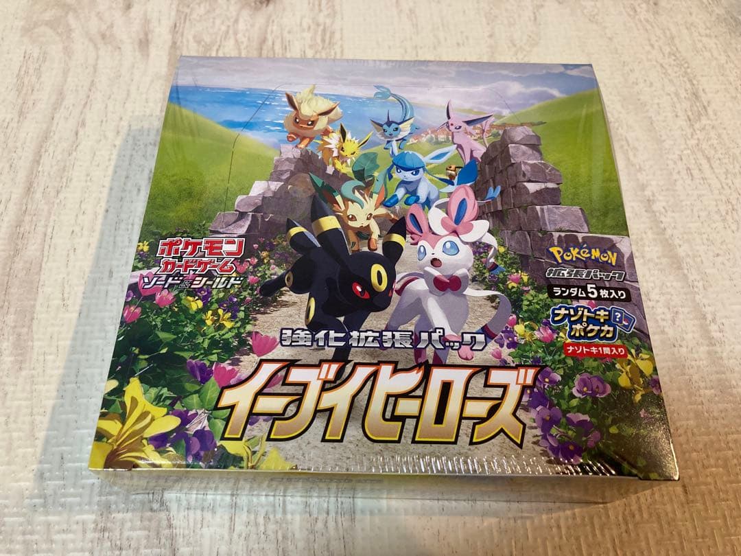 イーブイヒーローズ未開封シュリンク付1box、デッキシールド、デッキケース